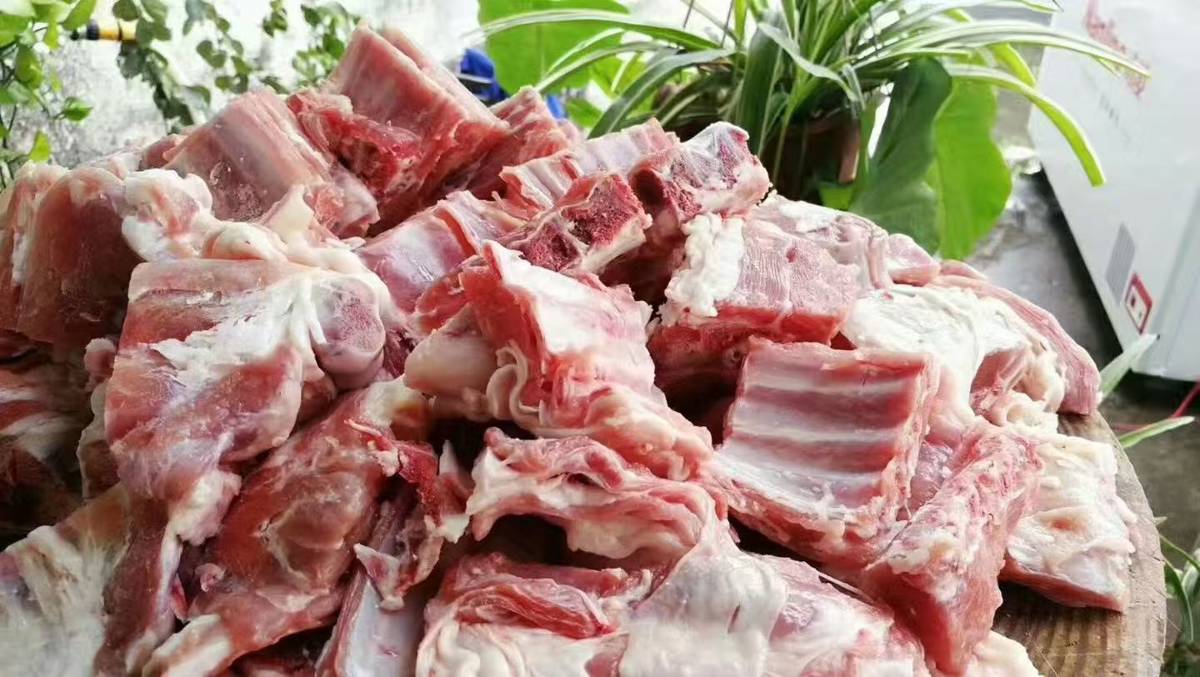 （散养）羊肉      