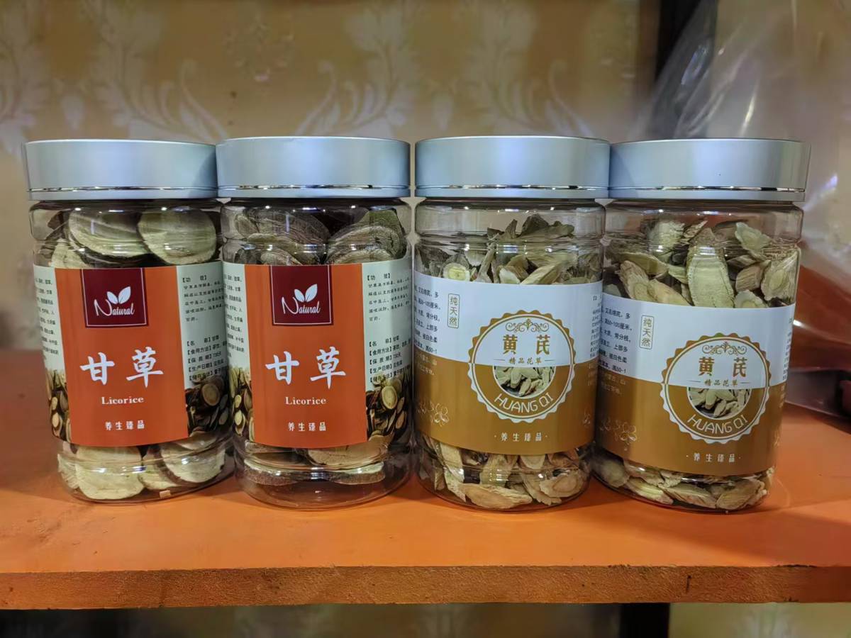 黄芪切片   甘草切片