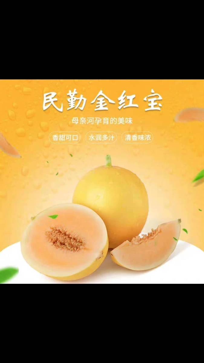 商品图片4